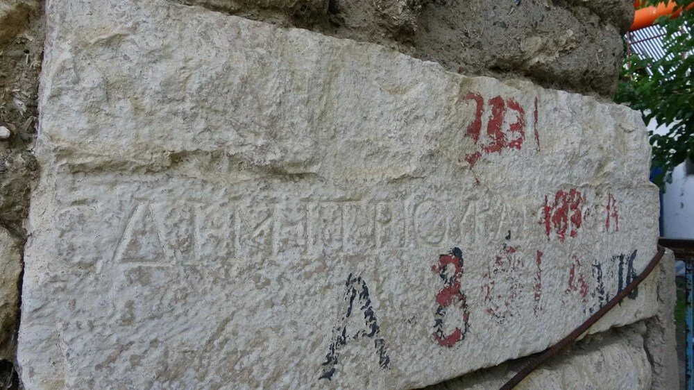 W V F H6J Radka Xd I M Ep O Sz A