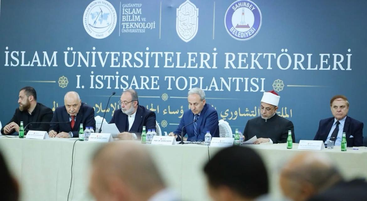 Gaziantep, İslam dünyasının rektörlerini ağırladı