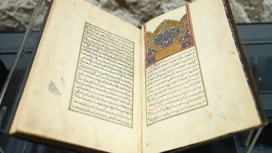 TÜYEK, 6 bin 388 yazma eseri bugün dijital erişime açıyor