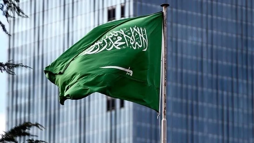 Suudi Arabistan’da dev keşif!